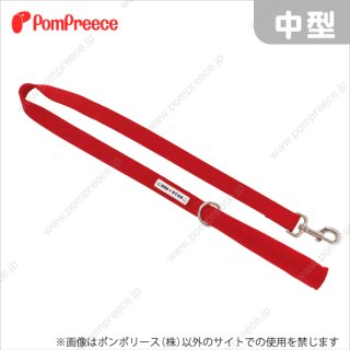 数量限定色】ホームコレクション ペットリード – ペット – 土屋