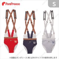 【在庫処分セール品】ダッコバッグ ミニ裏毛【S】ネイビーのみ※返品交換不可