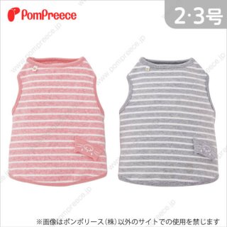 [ネコpom] NEKO-POMネオボーダー 2・3号