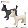 ポキポキマヌカン2号チワワ