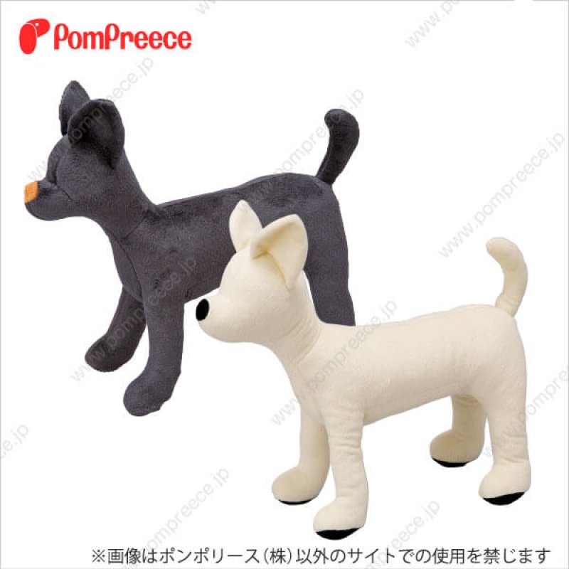 ポキポキマヌカン2号チワワ