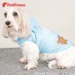 画像5: 小型犬用 お散歩用 防虫メッシュパーカー 【1〜5号】 ※均一セール [返品交換不可] (5)