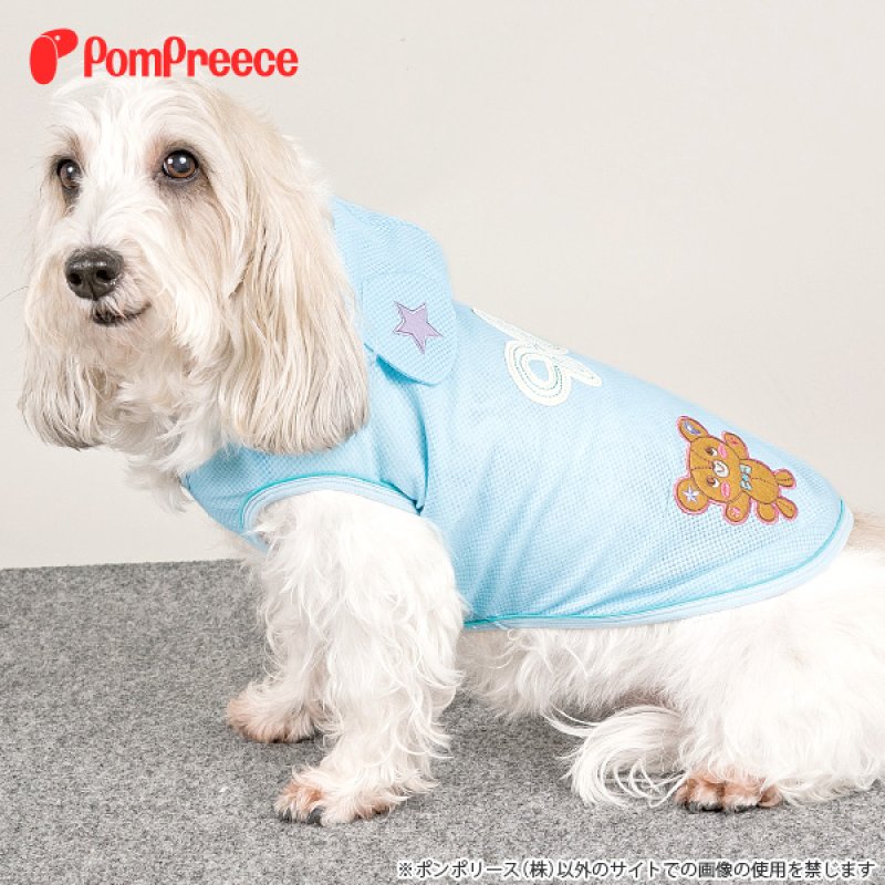 画像5: 小型犬用 お散歩用 防虫メッシュパーカー 【1〜5号】 ※均一セール [返品交換不可] (5)