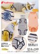 画像2: 【在庫処分セール品】猫用術後カバーオー ネオボーダー【4号】オレンジのみ※返品交換不可 (2)