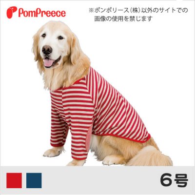 中大型犬用 肘パッチ付きラグランＴ 6号