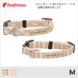 ワンタッチカラー フェアオーガニック M