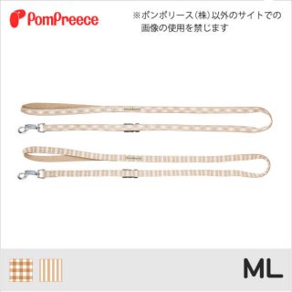 【ほぼ未使用】リード　犬用　ポルシェコレクション　純正ペット用品（販売終了品） 0440 5寸丸型ポシェットバッグ - 和KOMONO 小紋工房