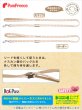 画像3: 【ポイント10倍で会員様はお得】 カフェリード フェアオーガニック 【S】 (3)