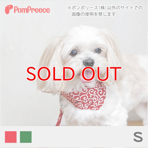 ワンタッチカラー 唐草バンダナ S