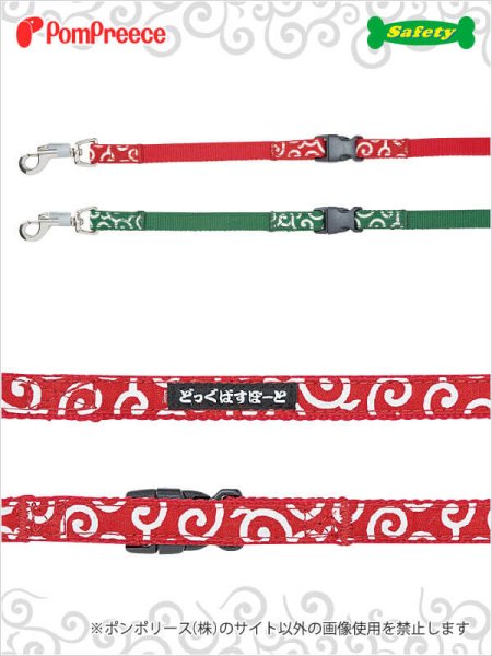 画像3: 【ポイント10倍で会員様はお得】 カフェリード 唐草 【ML】 (3)