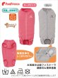 画像2: 【ポイント10倍で会員様はお得】 小型胴長犬用 ロングサイズ術後カバーオール 【2号・3号・4号】 (2)