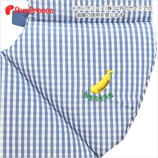 画像8: 【ポイント10倍で会員様はお得】 ロングブリリアン エリザベスカラー ギンガム 【1・2・3・4・5号】 (8)