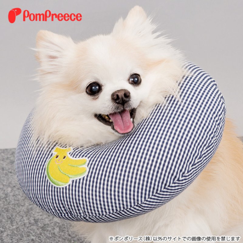 画像14: 犬猫兼用 エリザベスカラー ドーナツ型 発泡ビーズ ドーナツリング【1〜5号】 (14)