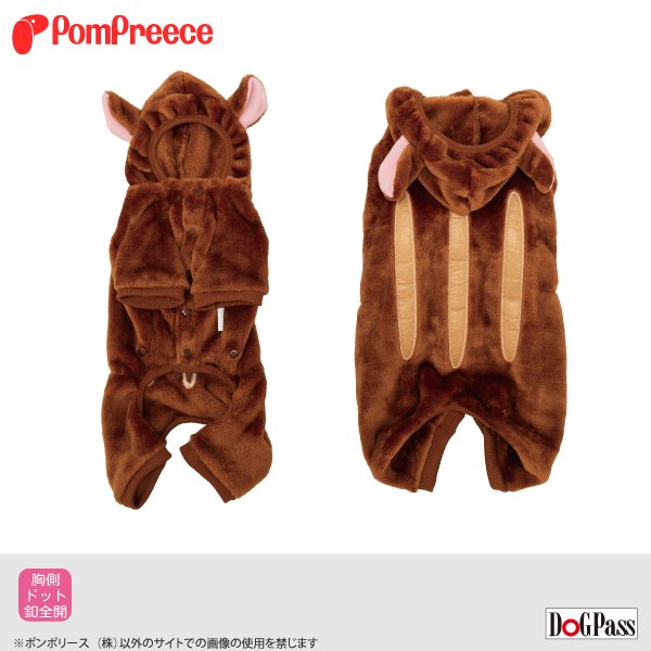 画像15: 【SALEでお得※在庫限りお早めに】アニマルパーカー！長袖もこもこウェアでほわほわ♪ルームウェアに可愛い【返品・交換不可】 (15)