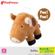 画像1: 【ポイント10倍で会員様はお得】 Pee Pee TOY 猪突猛進 イノシシの親 (1)