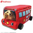 画像13: 【ポイント10倍で会員様はお得】犬猫用ベッド クッション 2WAYカドラー イングランドバス (13)