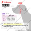 画像8: 【SALEでお得!!在庫限りお早めに】在庫限り 処分価格 ふわふわ 変身帽子トナカイさん SとMのみ※返品交換不可 (8)