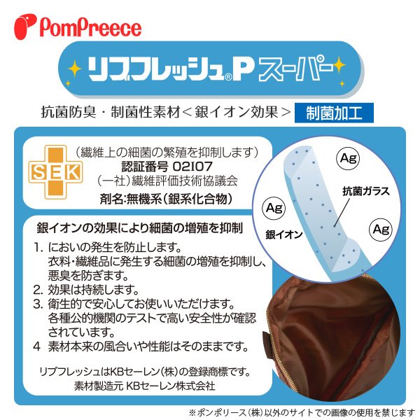 画像17: 【ポイント10倍で会員様はお得】 ペット キャリー 犬 バッグ 猫 キャリーバッグ ショルダーバッグ お散歩バッグ3WAY カモフラージュ (17)