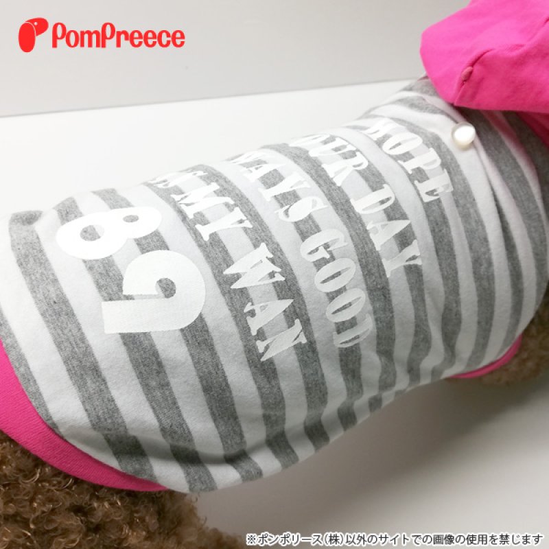 画像7: 【SALEでお得※在庫限りお早めに】   クール加工付ボーダーパーカー【2〜5号】 ※返品交換不可 (7)