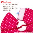 画像4: 【SALEでお得※在庫限りお早めに】20％OFF 犬 猫 ペット用 小型犬用 エリザベスカラー  ロングブリリアント エリザベスカラー ルンルン水玉※グリーンのみ【1〜5号】 (4)