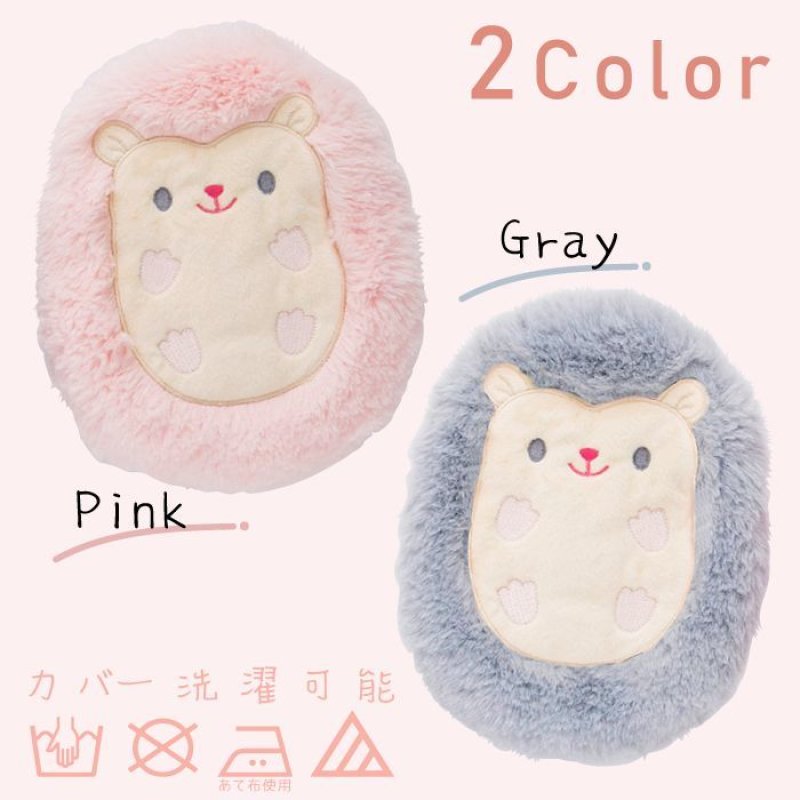 画像7: 【在庫処分セール品】繰り返し使える 簡単加熱の犬猫用湯たんぽ ハリネズミ 【M・L】ふんわりと暖かく寒い冬も安心 有害なエチレングリコール不使用 加熱材本体は日本製なので安心※返品交換不可商品 (7)