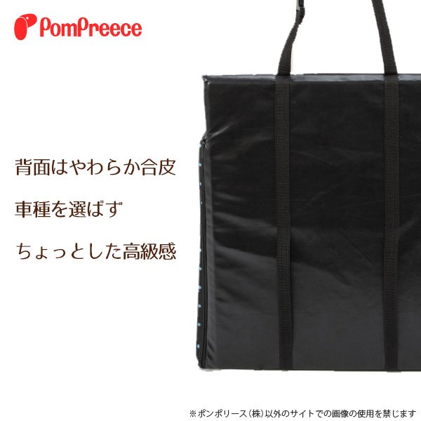 画像17: 【ポイント10倍で会員様はお得】犬猫用 自動車用車載ベッド ドライブカドラ フレンチドット〜10kgまで [ポンポリース] (17)