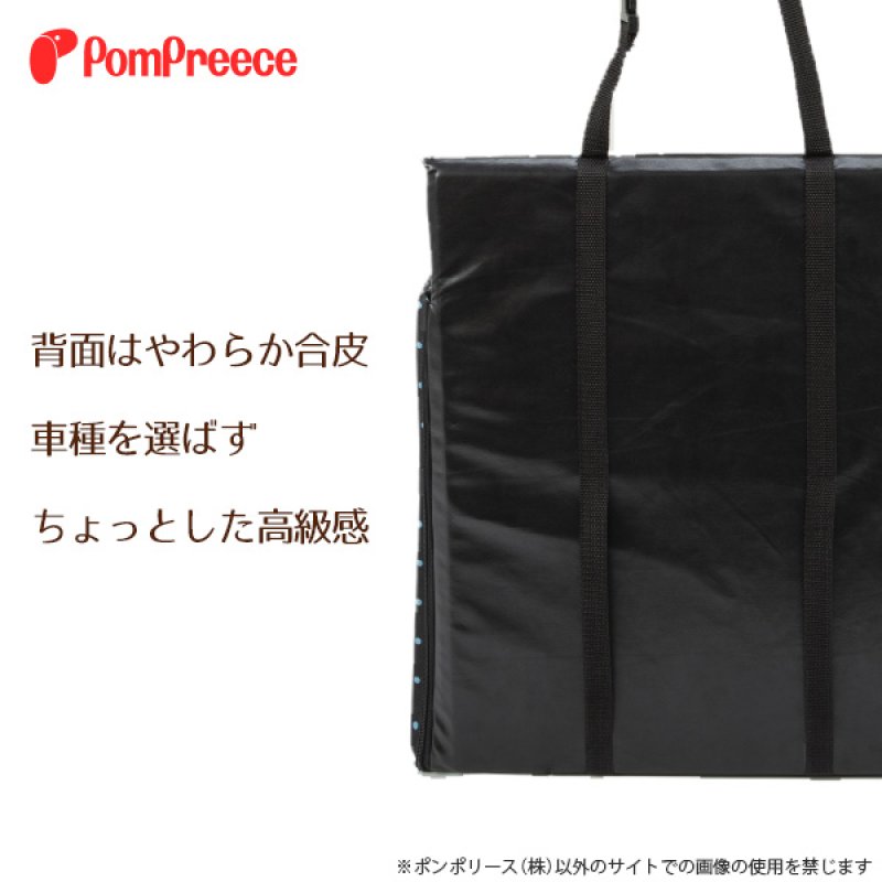 画像17: 犬猫兼用 自動車用 車載ベッド ドライブカドラー フレンチドット 10kgまで (17)