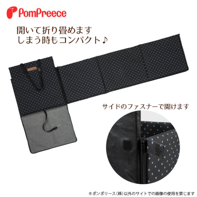 画像18: 犬猫兼用 自動車用 車載ベッド ドライブカドラー フレンチドット 10kgまで (18)