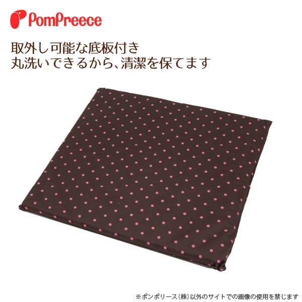 画像19: 【ポイント10倍で会員様はお得】犬猫用 自動車用車載ベッド ドライブカドラ フレンチドット〜10kgまで [ポンポリース] (19)