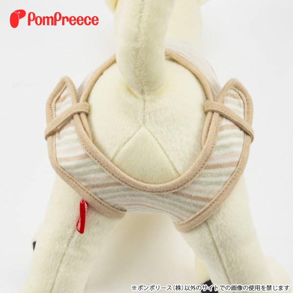 画像6: 【ポイント10倍で会員様はお得】 小型犬用 術後カバーオー オーガニックボーダー【2号・3号・4号・5号】 (6)