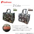 画像2: 【特価40%OFF】犬猫用キャリー 3面メッシュ窓付きトラベルキャリーカモフラージュ【 L 】※返品交換不可 (2)