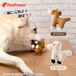 画像3: 【ポイント10倍で会員様はお得】 PeePeeTOY リトルホース (3)