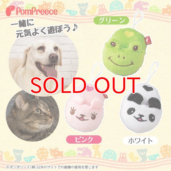 画像2: 【ポイント10倍で会員様はお得】 知育PeePeeTOY アニマルスリッパ (2)