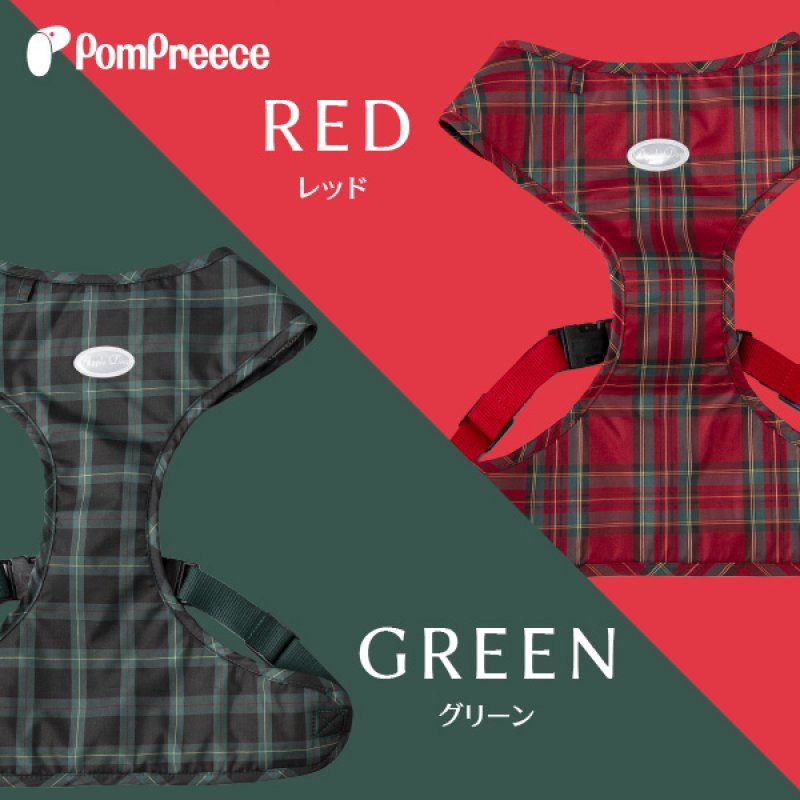 画像7: 【ポイント10倍で会員様はお得】  中・大型犬用 スーパーフィットハーネス タータンチェック 【9号】 (7)