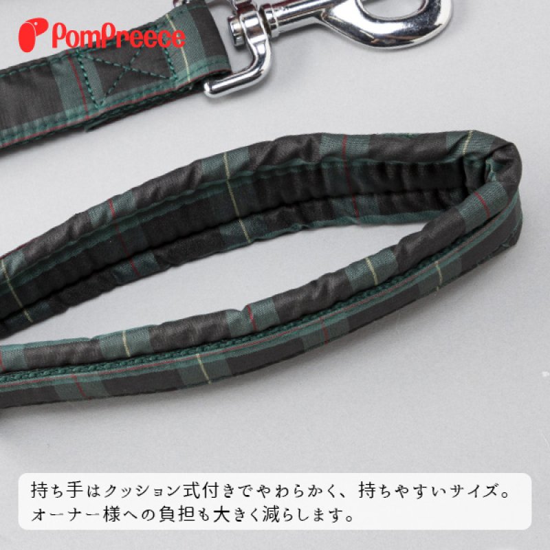 画像4: 中型・大型犬用 持ち手クッション付きリード タータンチェック (4)
