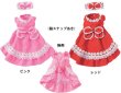 画像3: 【SALEでお得※在庫限りお早めに】フローラルパーティードレス 【 3号・赤のみ】【返品・交換不可】 (3)