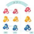 画像18: 【ポイント10倍で会員様はお得】 犬用ソックス ボーダーアニマル【SS〜LL】フローリングでの滑り止め 肉球の保護 傷なめ防止 介護用 包帯替わりに (18)