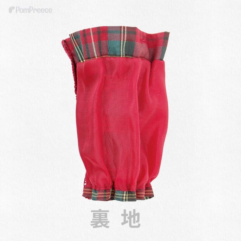 画像3: 裏付き レインレッグガード タータンチェック 【2〜12号】 (3)