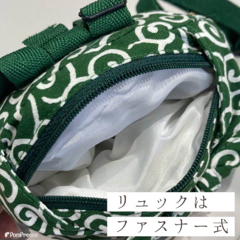 画像4: 【SALEでお得※在庫限りお早めに】お年玉泥棒 唐草リュック 【M】新年2026年に家族みんなで爆笑写真を！！ (4)