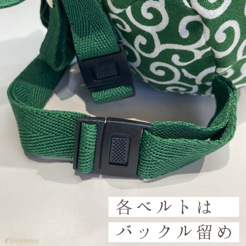 画像5: 【SALEでお得※在庫限りお早めに】お年玉泥棒 唐草リュック 【M】新年2026年に家族みんなで爆笑写真を！！ (5)