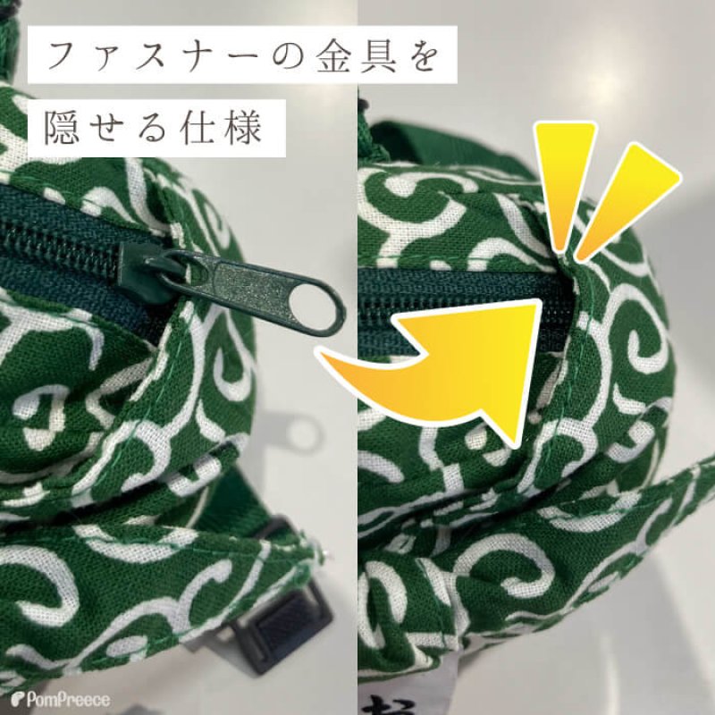 画像6: 【SALEでお得※在庫限りお早めに】お年玉泥棒 唐草リュック 【M】新年2026年に家族みんなで爆笑写真を！！ (6)