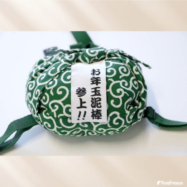 画像8: 【SALEでお得※在庫限りお早めに】お年玉泥棒 唐草リュック 【M】新年2025年に家族みんなで爆笑写真を！！ (8)