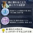 画像3: 【ポイント10倍で会員様はお得】 レインシューズ ルンルンドット 【2・3・4・5号】 (3)