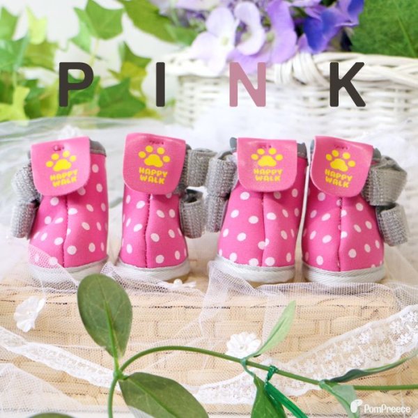 画像9: 【ポイント10倍で会員様はお得】 レインシューズ ルンルンドット 【2・3・4・5号】 (9)