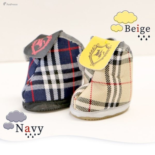 画像7: 【ポイント10倍で会員様はお得】 レインシューズ ルンルンタータン【2・3・4・5号】 (7)