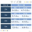 画像13: 【ポイント10倍で会員様はお得】 レインシューズ ルンルンドット 【2・3・4・5号】 (13)