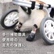 画像3: 【ポイント10倍で会員様はお得】 犬用 ソックス 靴下 靴 シューズ フローリング 滑り止め 肉球 肉球保護【2〜7号】1セット4足 足先全体にゴムコーティングをしたソックス+シューズ※在庫限り (3)
