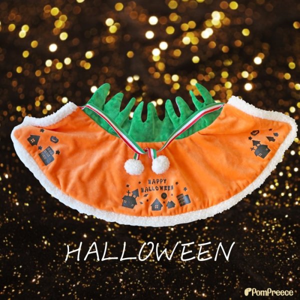 画像15: 【ポイント10倍で会員様はお得】 NEW リバーシブルケープ ハロウィン＆X’mas 【S・M・LL・4L】 (15)