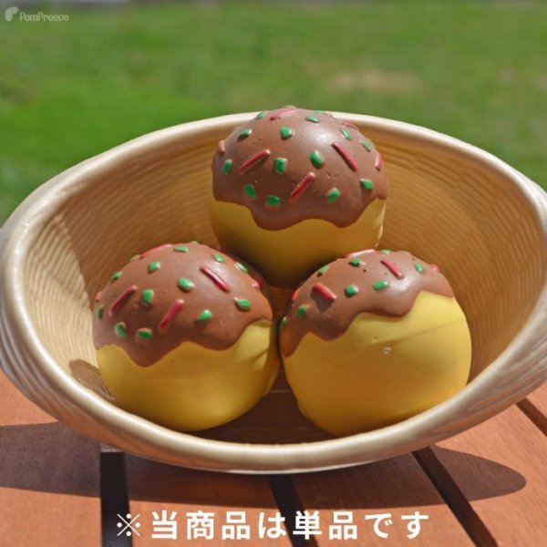 画像5: 【ポイント10倍で会員様はお得】犬 おもちゃ 鈴入り 音が鳴る 玩具 小型犬 おもちゃ 猫 ラテックスTOY たこ焼き (5)