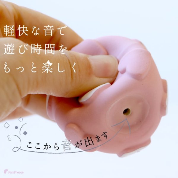 画像12: 【ポイント10倍で会員様はお得】 ラテックスTOY ラブボール 【Sサイズ】 (12)